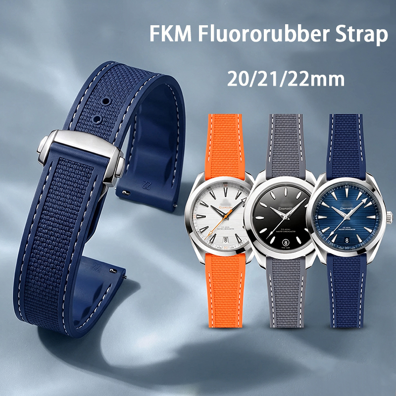 Omega Watch Seamaster - FKM Folding Buckle Strap 20mm 21mm
