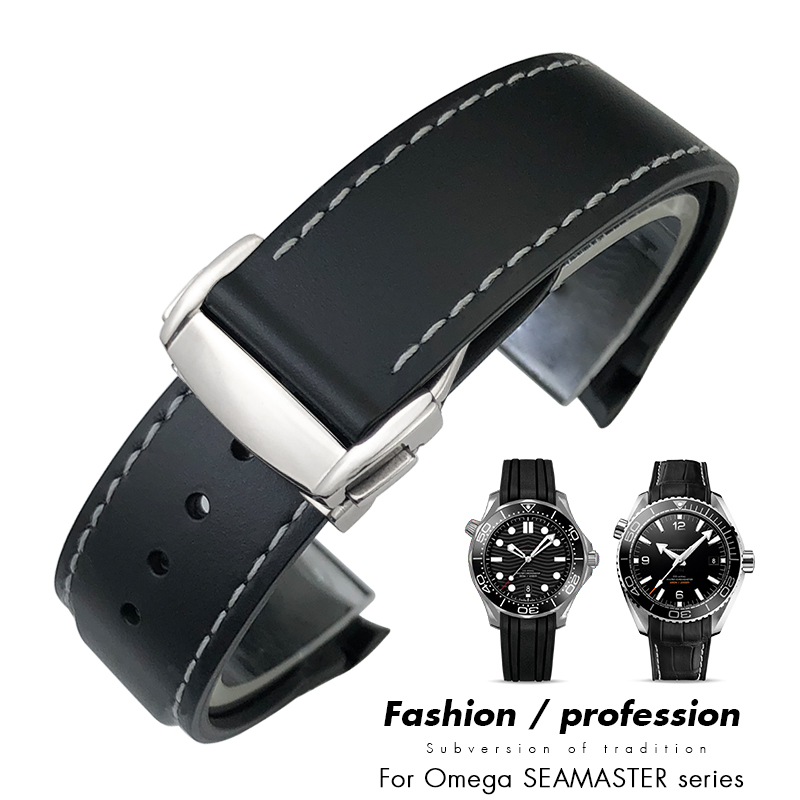 Omega Watch Speedmaster - Watchband for Omega Seamaster 300 Speedmaster