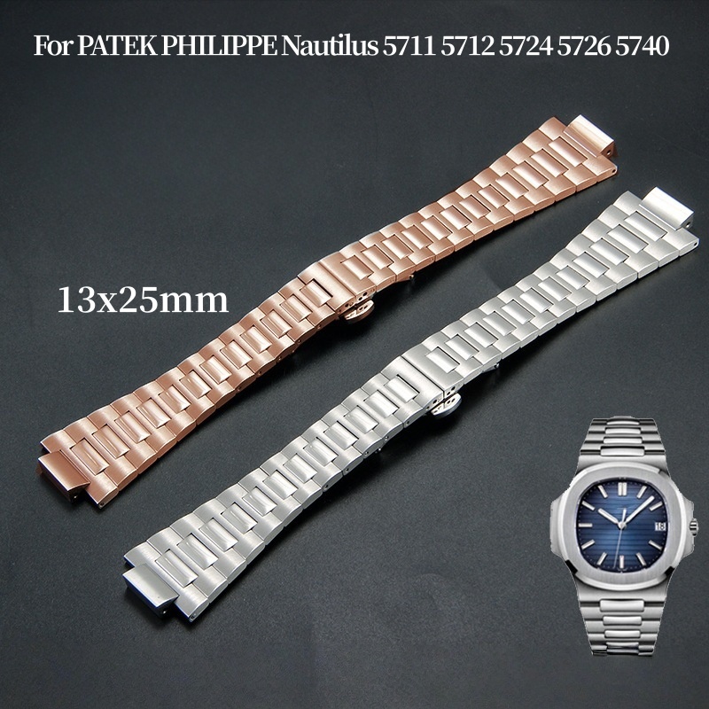 Patek Philippe Watch Nautilus - 25x13mm Convex Interface Folding Buckle Watchband
