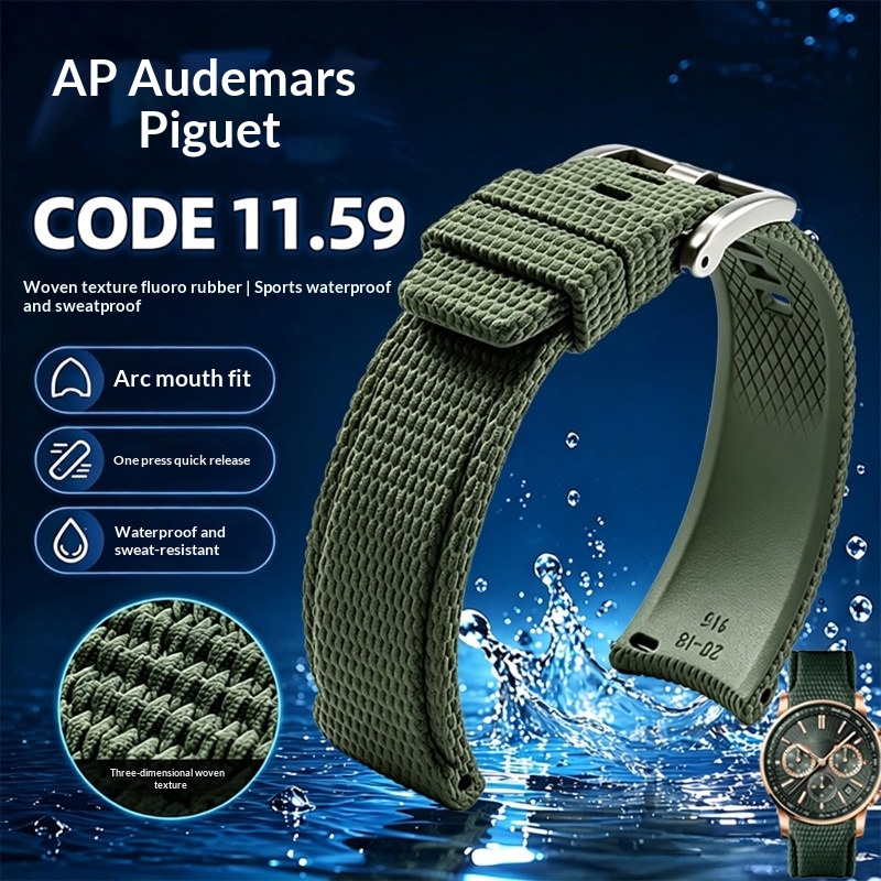 Curved End FKM Rubber Watch St - Audemars Piguet Watch Code 11.59 recension och pris