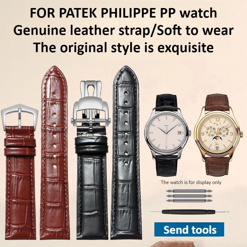 High-quality top-grain cowhide - Patek Philippe Watch Calatrava recension och pris