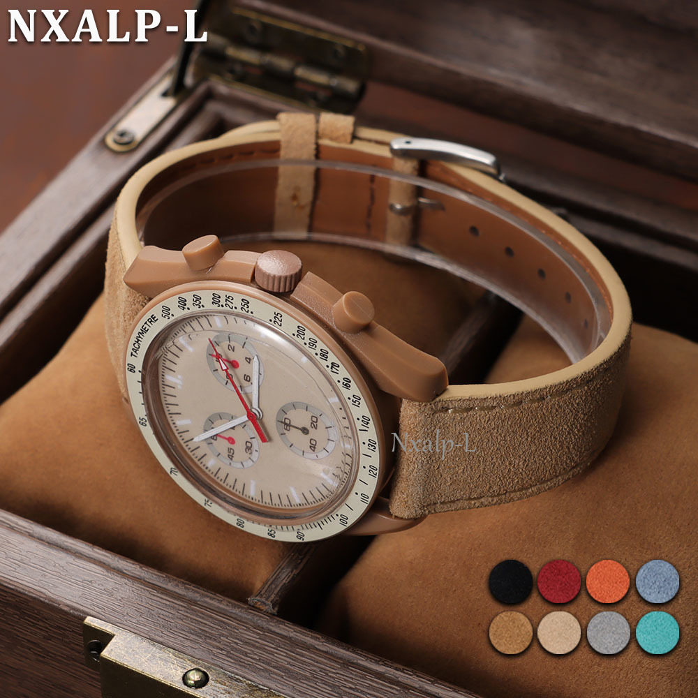 Vintage Suede Strap Soft Cowhi - Suede Strap Watch recension och pris