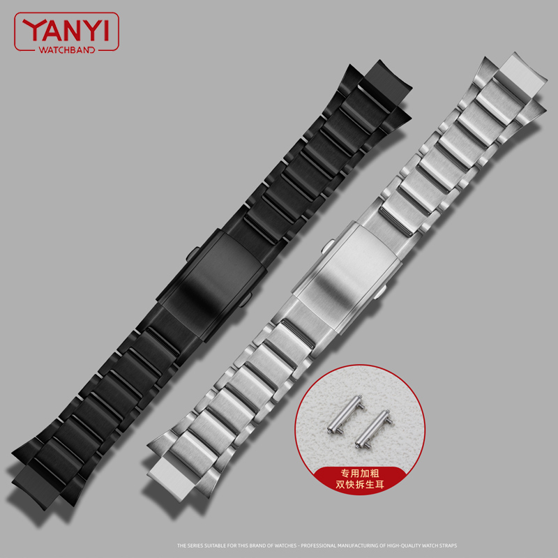 Stainless Steel Watchband for  - Nato Strap Nylon recension och pris