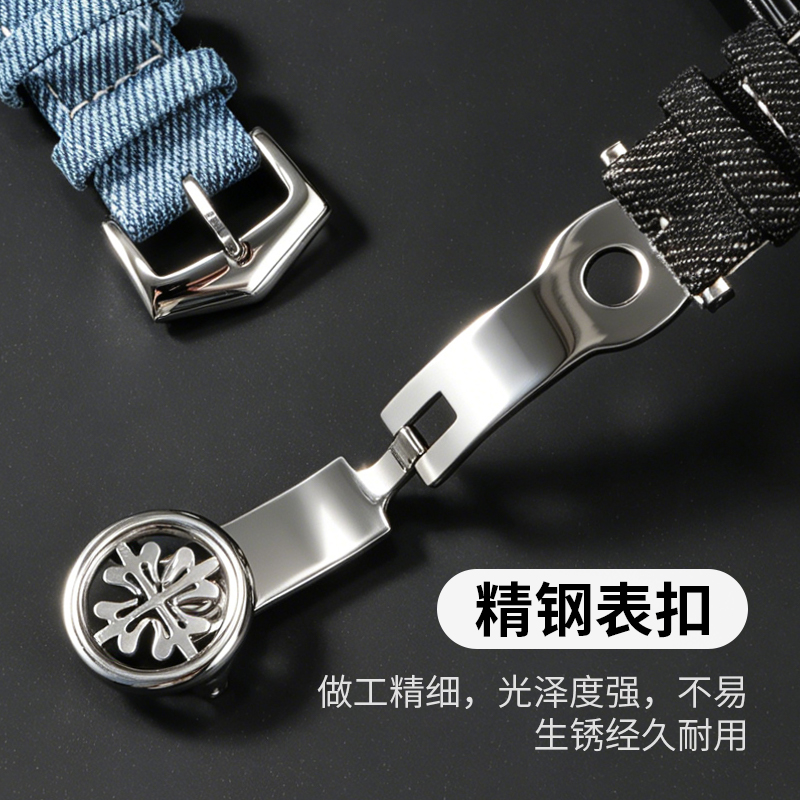 Compatible with Original Patek - Patek Philippe Watch Nautilus recension och pris