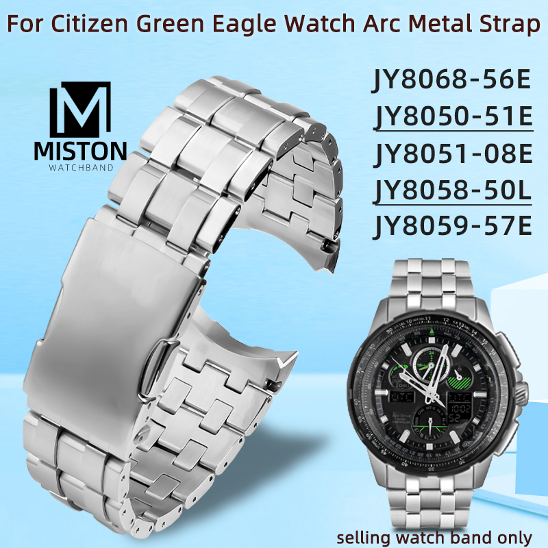 Stainless steel strap for PROM - Citizen Watch Promaster recension och pris