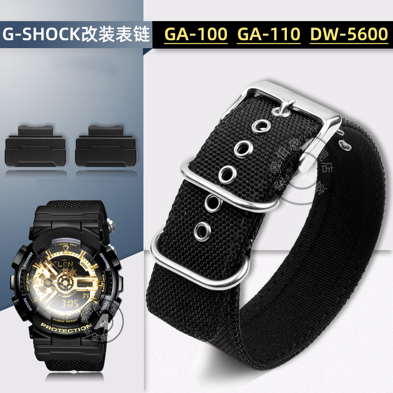 For Casio G-SHOCK 5148 GA-110  - Casio Watch G-Shock Dw-5600 recension och pris