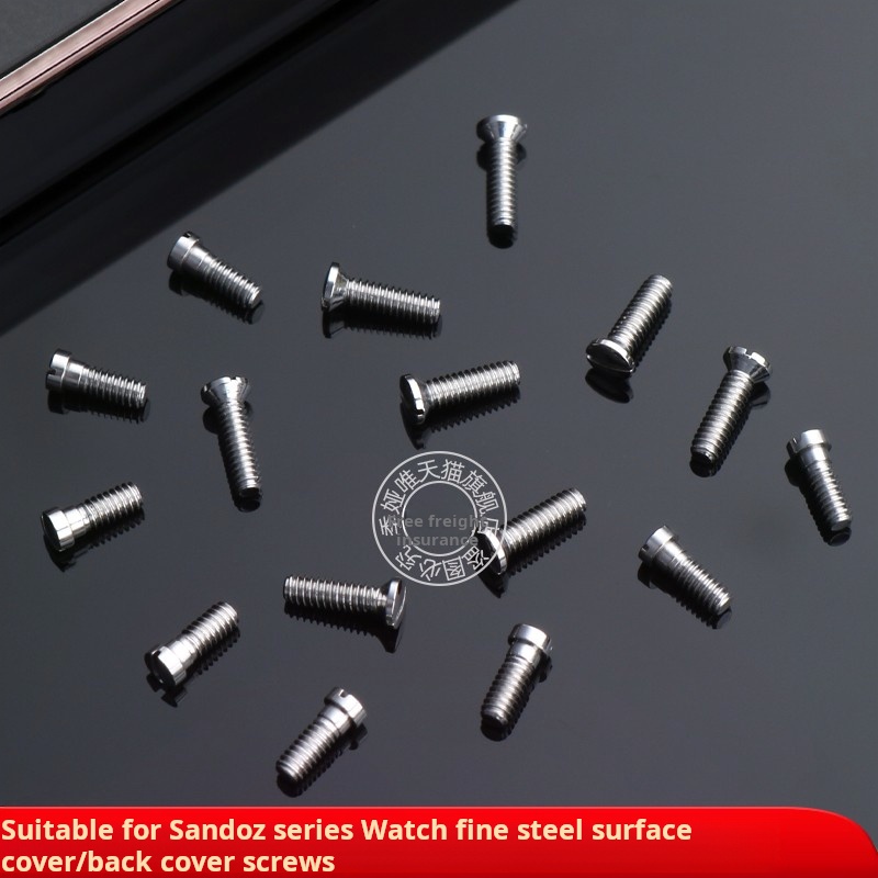 Solid Stainless steel Screw Fo - Cartier Watch Santos recension och pris
