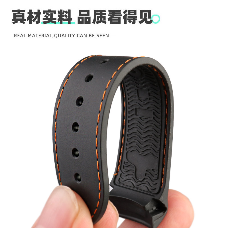 22mm silicone strap For Omega  - Omega Watch Seamaster recension och pris