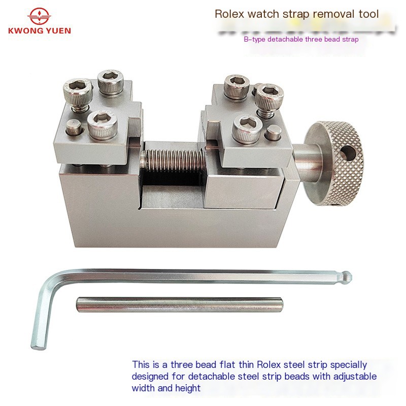 Kwong Yuen Watch Repair Tool R - Rolex Watch Daytona recension och pris