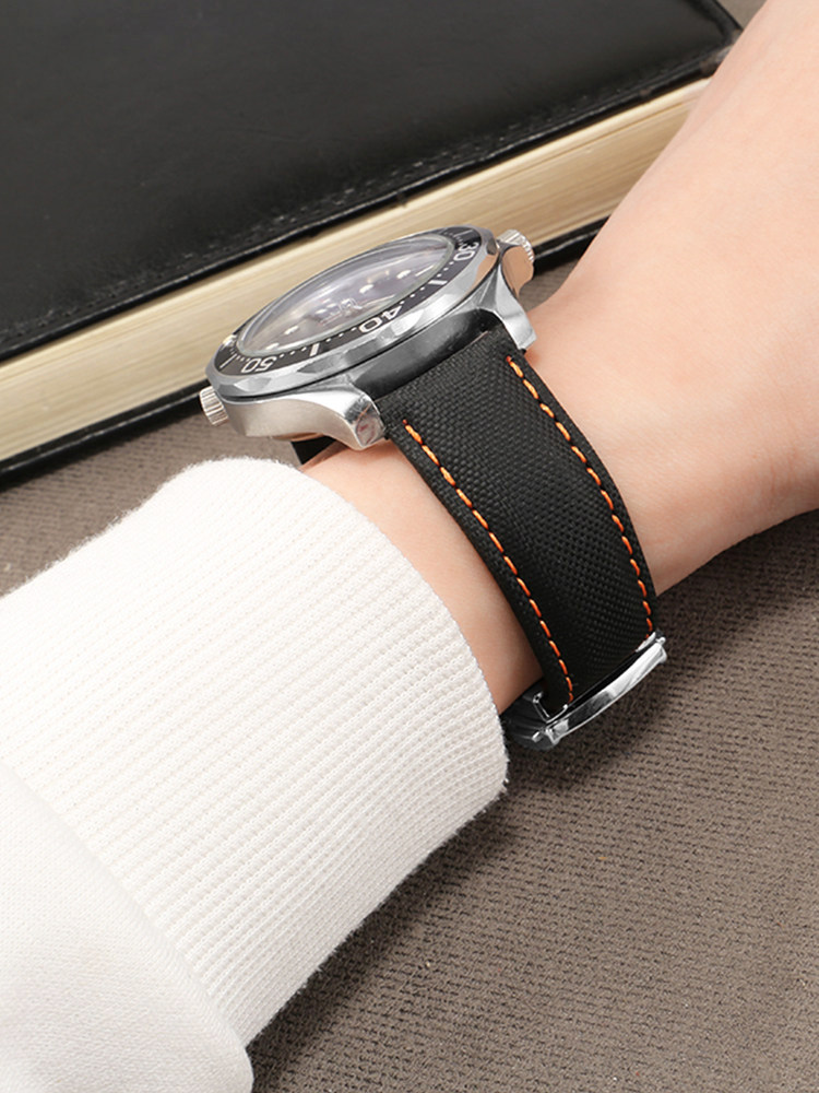 Black Nylon Watch Strap for Me - Omega Watch Speedmaster recension och pris