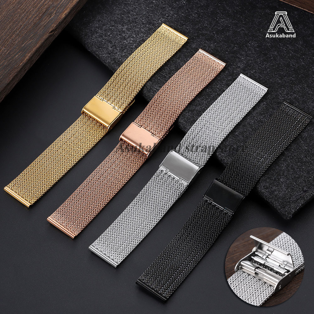 0.6 Mesh Milanese Stainless St - Mesh Strap Metal recension och pris